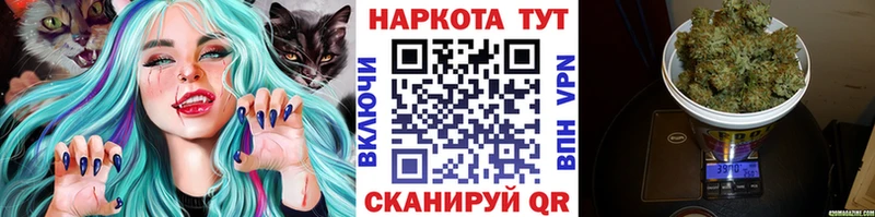 Все наркотики Северо-Курильск Амфетамин  Марихуана  COCAIN  МЕФ  ГАШ  Альфа ПВП 