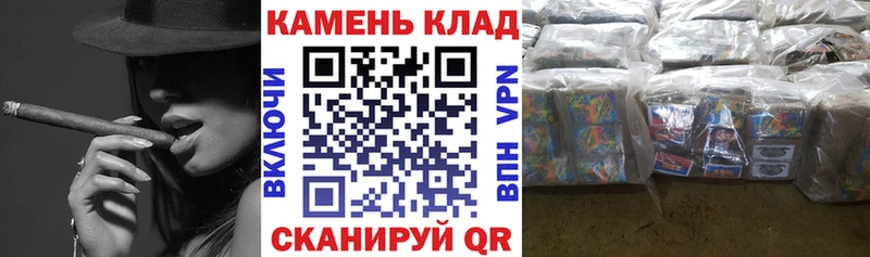 ГАШИШ AMNESIA HAZE  Северо-Курильск 