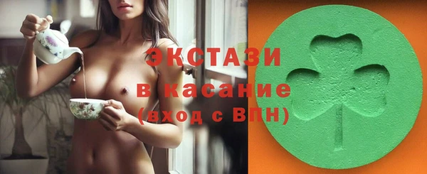 СК Ступино
