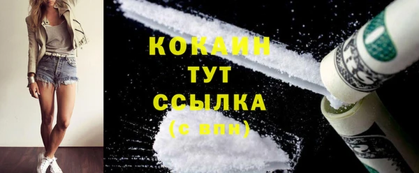 МДПВ Бугульма