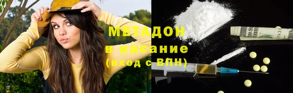 герыч Богородицк