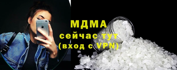 apvp Балахна