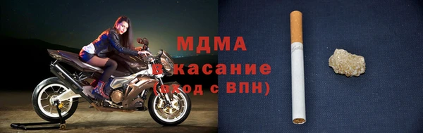 МДПВ Бугульма