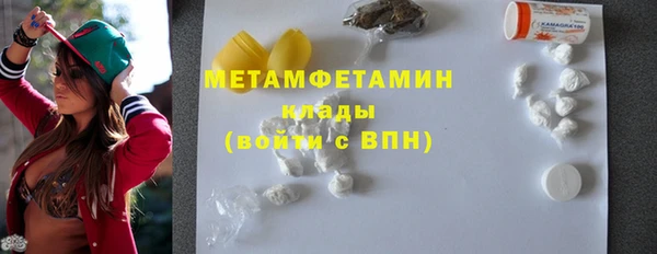 герыч Богородицк