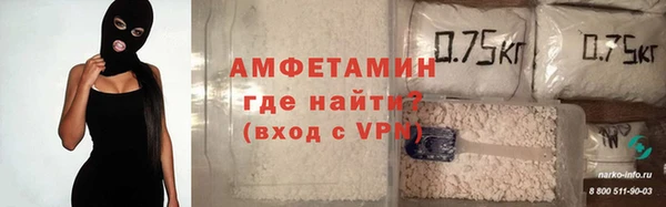 МДПВ Бугульма