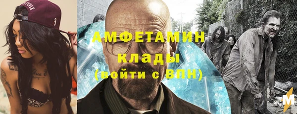 2c-b Бронницы