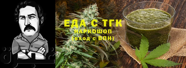 МДПВ Бугульма