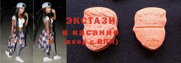 МДПВ Бугульма