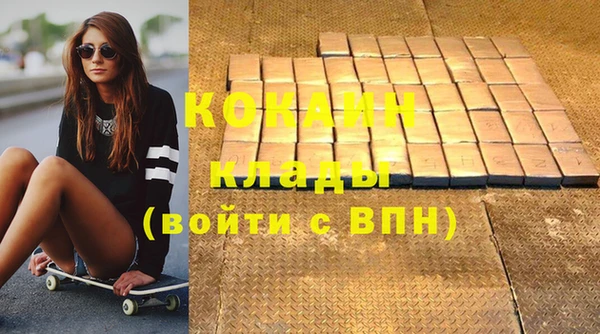 МДПВ Бугульма