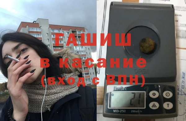мдпв Богданович