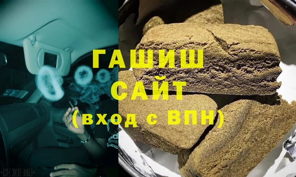 2c-b Бронницы